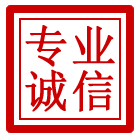 相山区管道清理